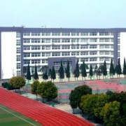 曹縣梁堤頭職業(yè)中等專(zhuān)業(yè)學(xué)校