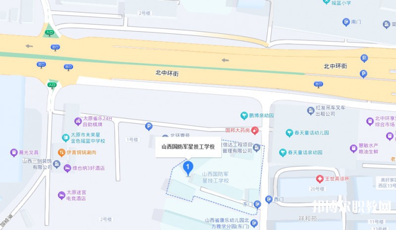 山西國(guó)防軍星技工學(xué)校地址，乘車路線