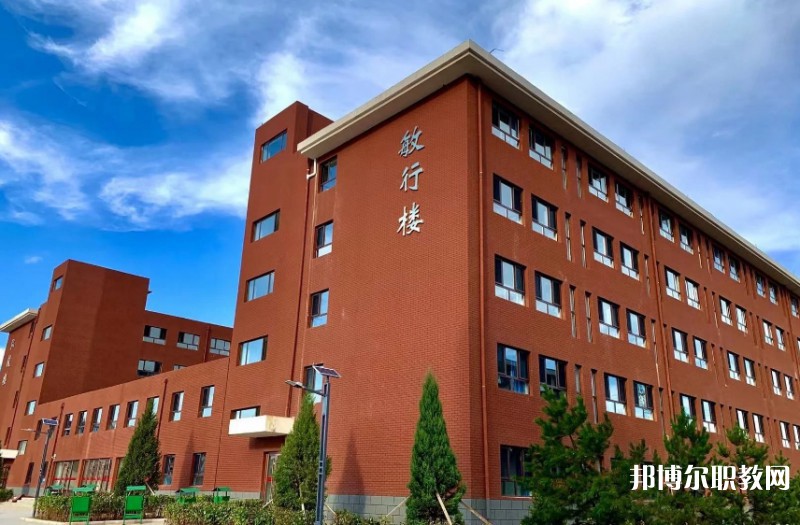 大同市云岡區(qū)錦程職業(yè)技術學校怎么樣、好不好