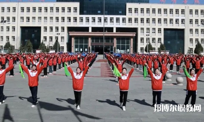 平順縣職業(yè)高級(jí)中學(xué)校怎么樣、好不好