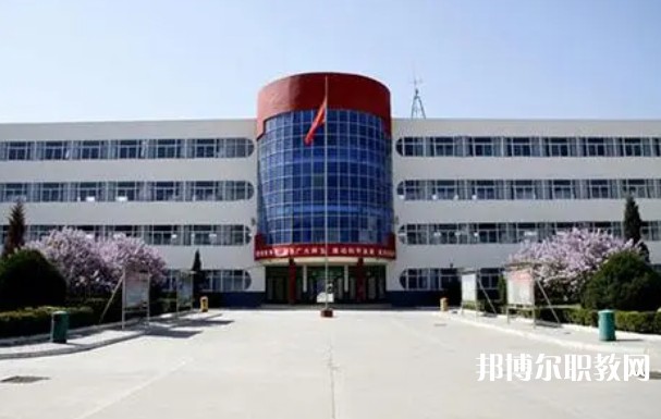 長(zhǎng)子縣職業(yè)技術(shù)學(xué)校怎么樣、好不好