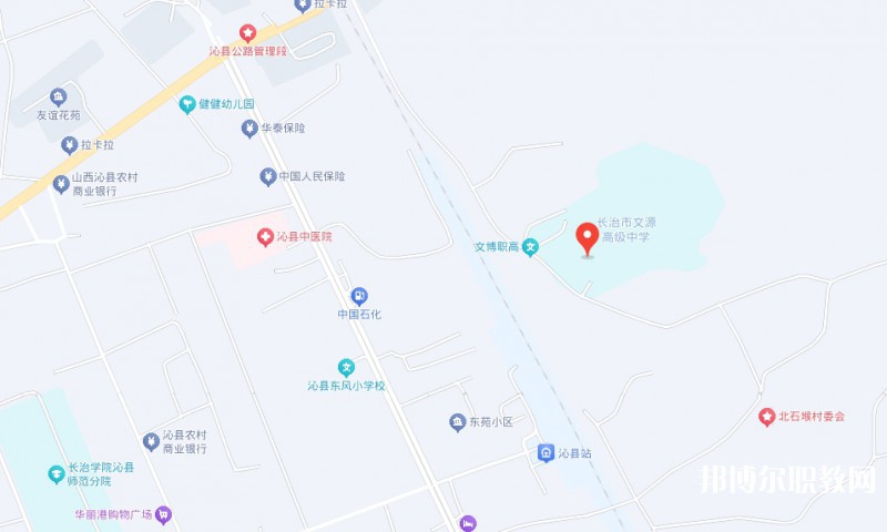 長(zhǎng)治市文博中等職業(yè)學(xué)校地址，乘車路線