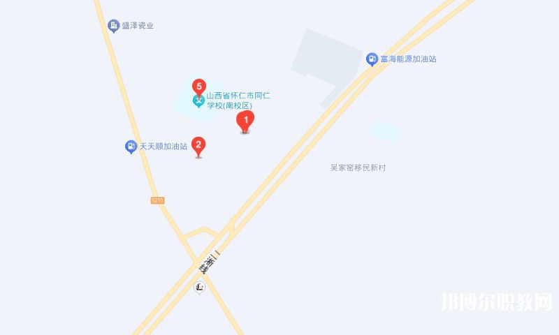 懷仁市際豐學校職業(yè)高中部地址，乘車路線