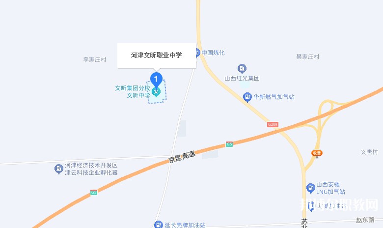 河津市文昕職業(yè)中學(xué)地址，乘車路線