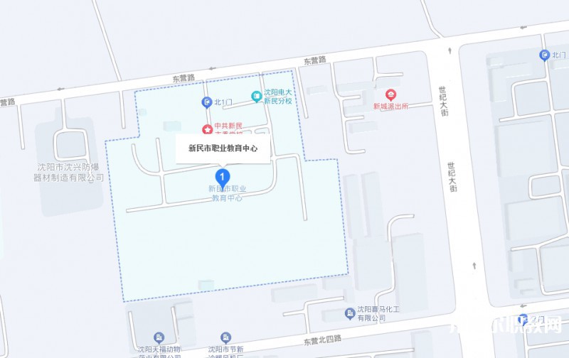 新民市職業(yè)教育中心地址，乘車路線