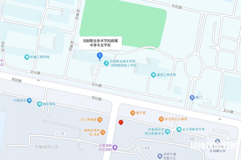 沈陽(yáng)職業(yè)技術(shù)學(xué)院附屬中等專業(yè)學(xué)校地址，乘車路線