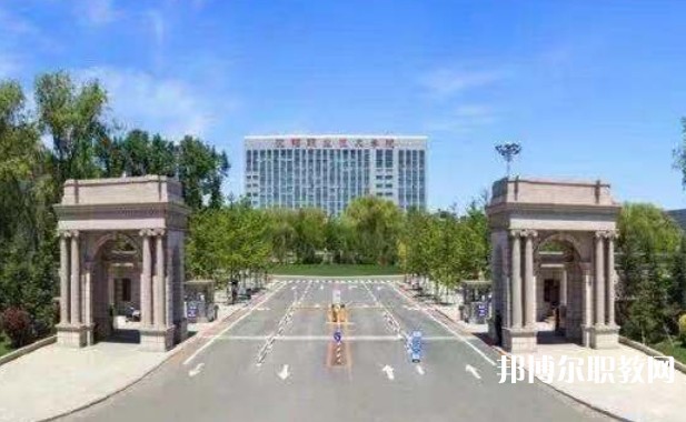 沈陽職業(yè)技術(shù)學(xué)院附屬中等專業(yè)學(xué)校怎么樣、好不好