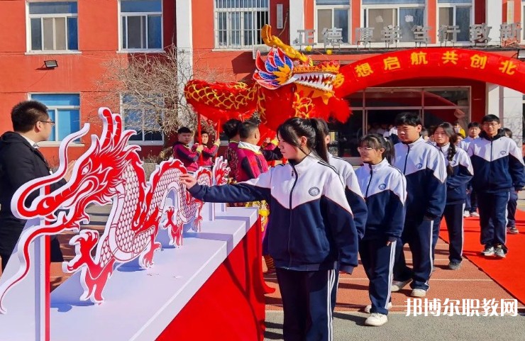 2024沈陽(yáng)北華科技學(xué)校招生計(jì)劃 招生人數(shù)是多少(附要求、條件、對(duì)象)
