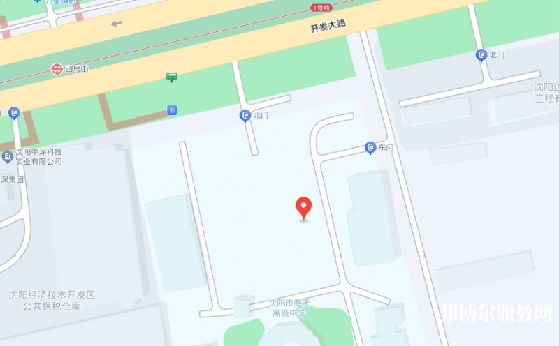 沈陽市旅游翻譯學校地址，乘車路線