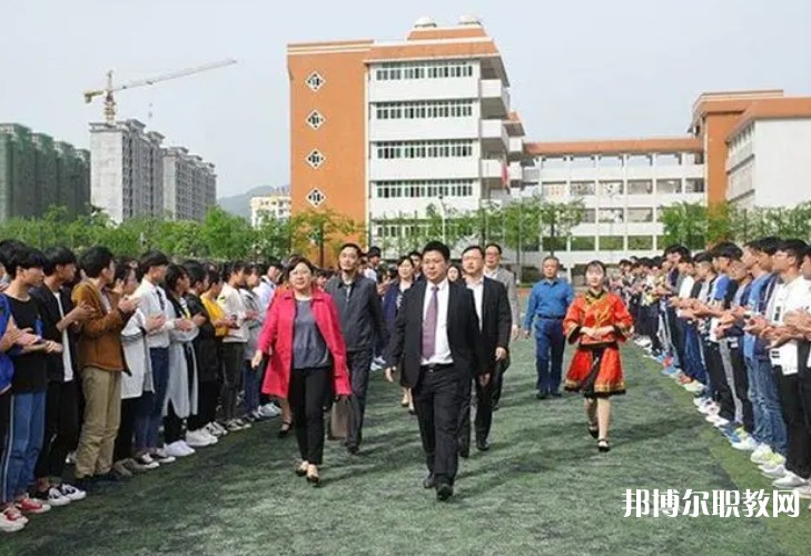 大連市普蘭店區(qū)職業(yè)教育中心網站網址主頁