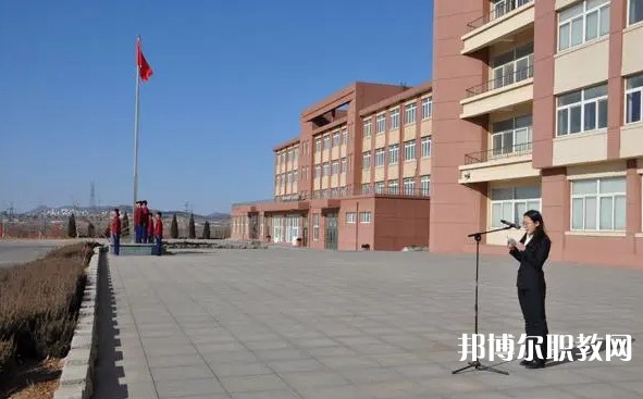 大連長興島中等職業(yè)技術學校網(wǎng)站網(wǎng)址主頁