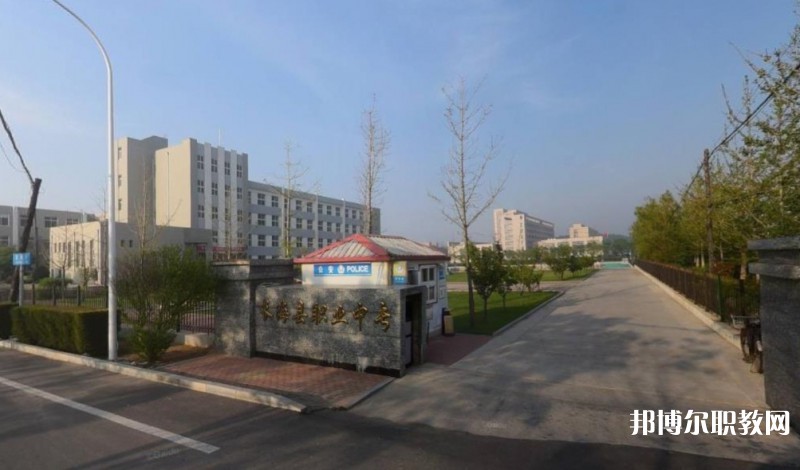 2024長?？h中等職業(yè)技術(shù)專業(yè)學(xué)校招生計劃 招生人數(shù)是多少(附要求、條件、對象)