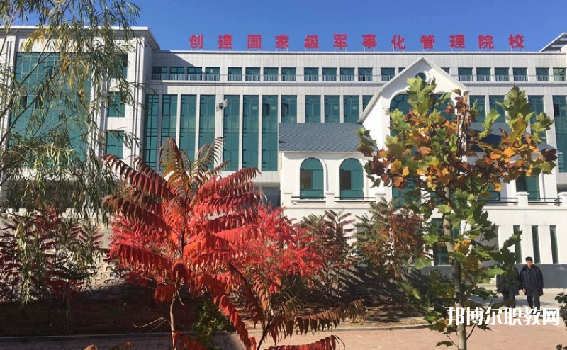2024遼寧省涉外旅游管理學(xué)校招生計劃 招生人數(shù)是多少(附要求、條件、對象)