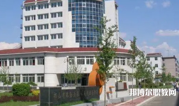 2024鞍山市廣播電視學(xué)校多少錢(qián) 鞍山市廣播電視學(xué)校各專業(yè)學(xué)費(fèi)收費(fèi)標(biāo)準(zhǔn)