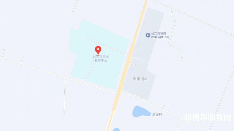 臺安縣職業(yè)教育中心地址，乘車路線