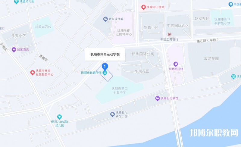 撫順市體育運動學校地址，乘車路線