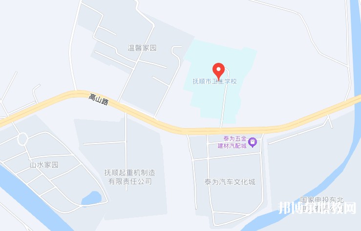撫順市衛(wèi)生學(xué)校地址，乘車(chē)路線