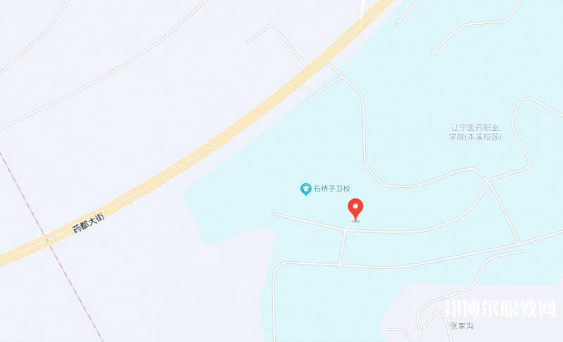 本溪市化學(xué)工業(yè)學(xué)校地址，乘車路線