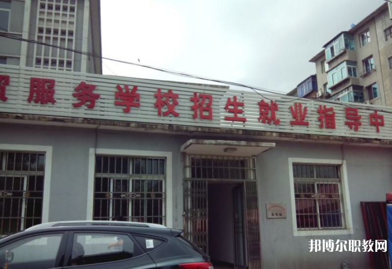 本溪市化學工業(yè)學校怎么樣、好不好