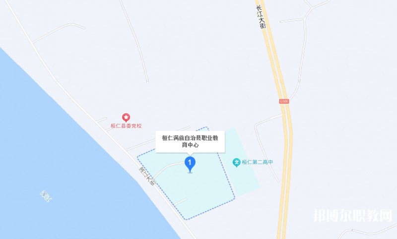 桓仁滿族自治縣職業(yè)教育中心地址，乘車路線