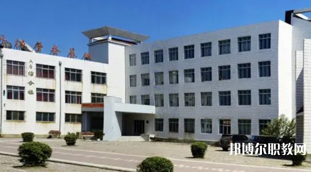 桓仁滿族自治縣職業(yè)教育中心怎么樣、好不好