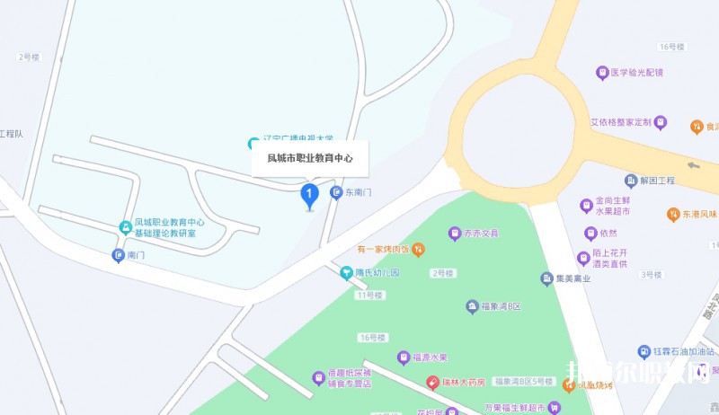 鳳城市職業(yè)教育中心地址，乘車路線