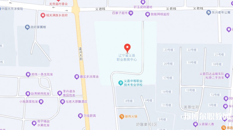 義縣職業(yè)教育中心地址，乘車(chē)路線