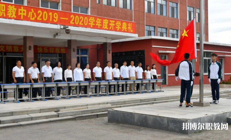2024凌海市職業(yè)教育中心招生計(jì)劃 招生人數(shù)是多少(附要求、條件、對象)