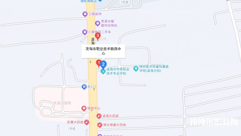 凌海市職業(yè)教育中心地址，乘車路線