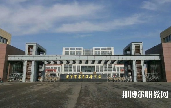 2024遼寧省農業(yè)經濟學校招生計劃 招生人數(shù)是多少(附要求、條件、對象)