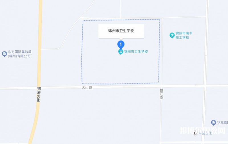 錦州市衛(wèi)生學(xué)校地址，乘車路線