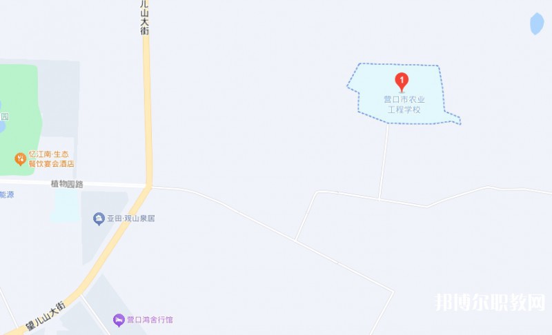 營(yíng)口市農(nóng)業(yè)工程學(xué)校地址，乘車路線