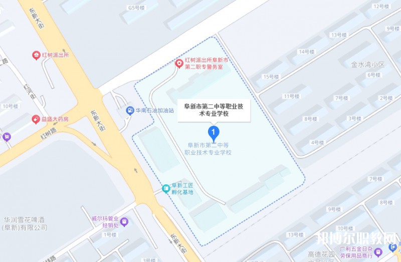 阜新市第二中等職業(yè)技術(shù)專業(yè)學(xué)校地址，乘車路線