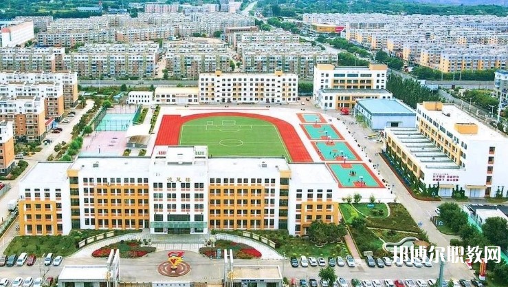 阜新市第二中等職業(yè)技術(shù)專業(yè)學(xué)校怎么樣、好不好
