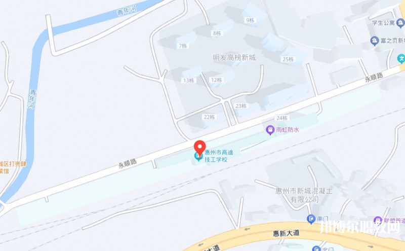 惠州市高迪技工學(xué)校地址，乘車路線