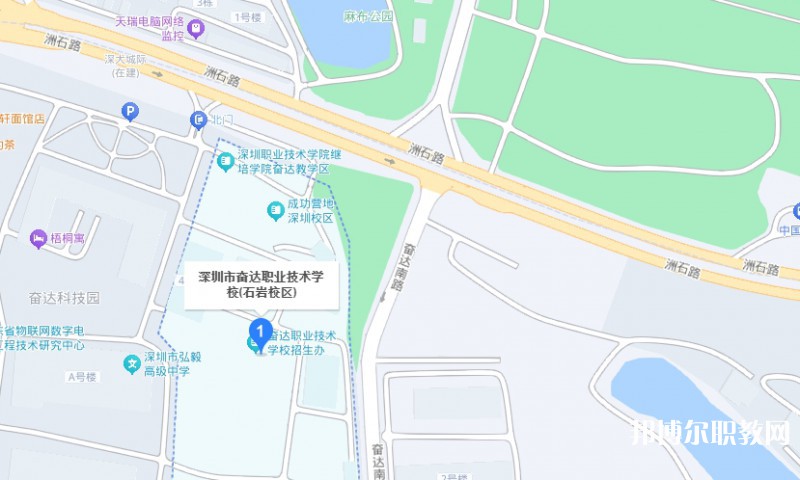 深圳市奮達(dá)職業(yè)技術(shù)學(xué)校地址，乘車路線
