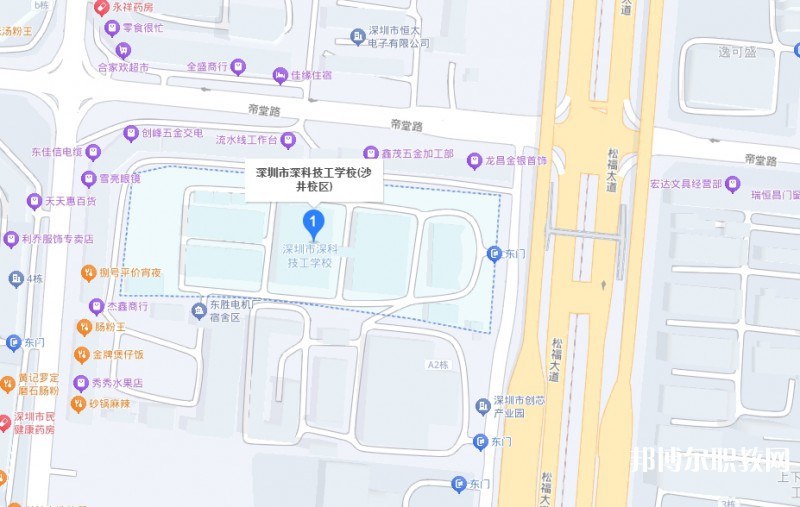 深圳市深科技工學(xué)校地址，乘車路線