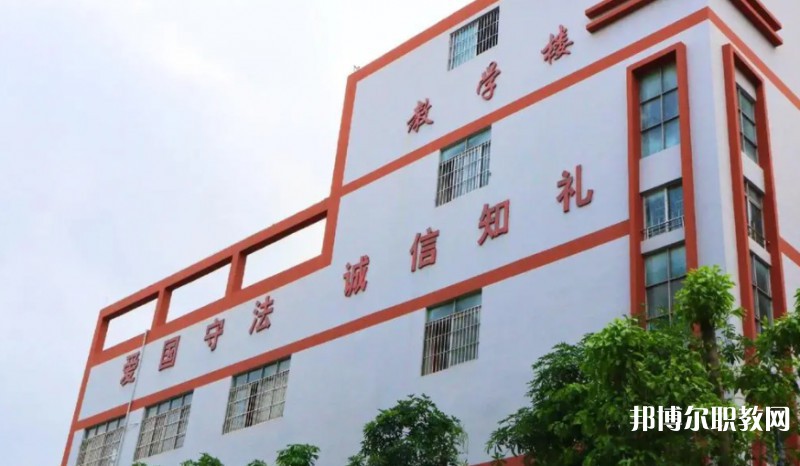 2024東莞市育才職業(yè)技術(shù)學(xué)校招生計(jì)劃 招生人數(shù)是多少(附要求、條件、對(duì)象)