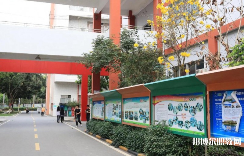 東莞市育才職業(yè)技術(shù)學(xué)校怎么樣、好不好