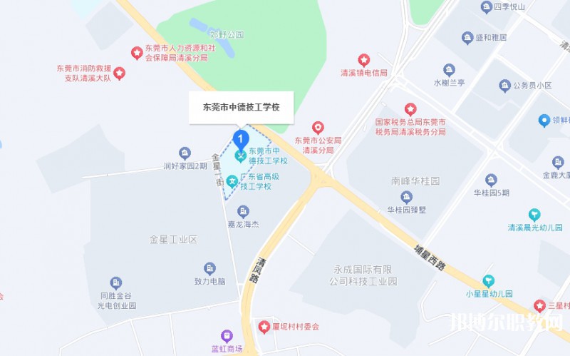 東莞市中德技工學(xué)校地址，乘車路線