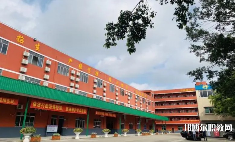 東莞市中德技工學校怎么樣、好不好