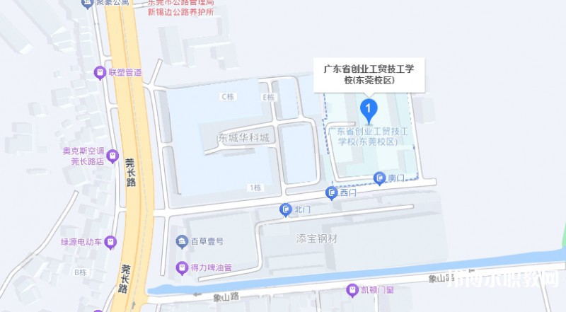 廣東省創(chuàng)業(yè)工貿(mào)技工學(xué)校地址，乘車(chē)路線(xiàn)
