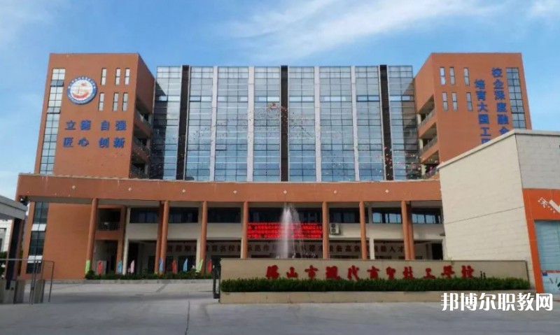 2024佛山市現(xiàn)代商貿(mào)技工學(xué)校招生計(jì)劃 招生人數(shù)是多少(附要求、條件、對(duì)象)