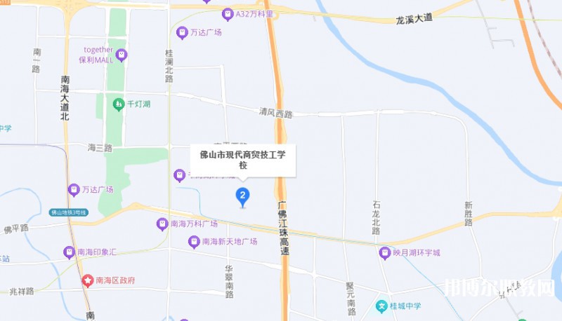 佛山市現(xiàn)代商貿(mào)技工學(xué)校地址，乘車路線