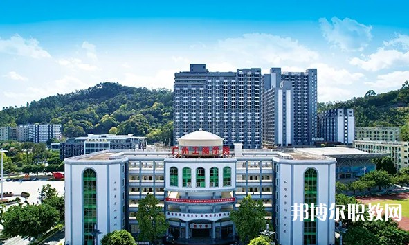 2024佛山花城工商高級技工學校三水校區(qū)招生計劃 招生人數(shù)是多少(附要求、條件、對象)