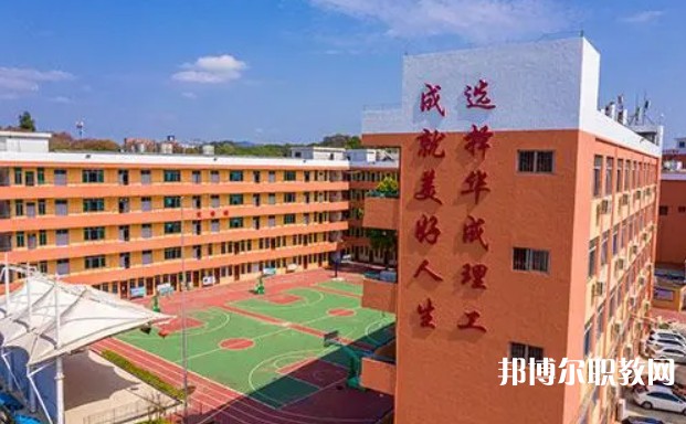 廣州市華成理工職業(yè)技術(shù)學(xué)校怎么樣、好不好