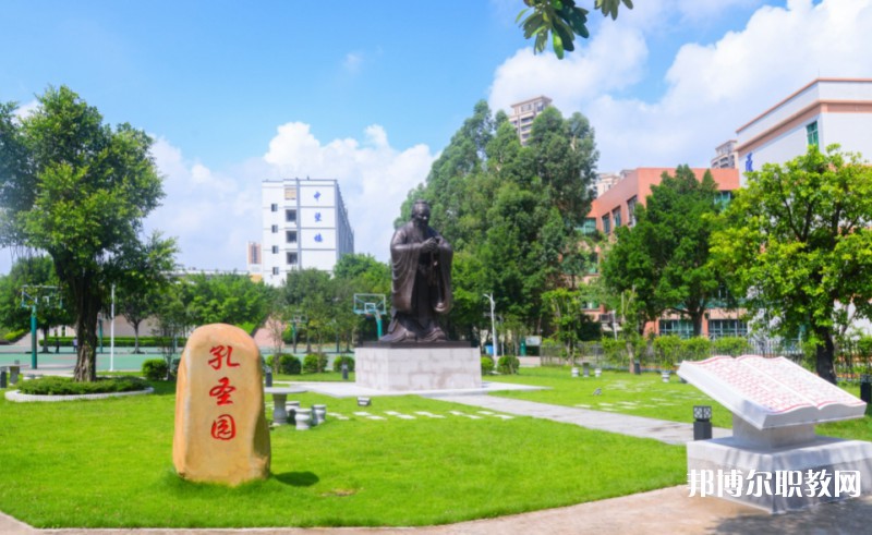 2024廣東省高新技術(shù)高級技工學(xué)校招生計(jì)劃 招生人數(shù)是多少(附要求、條件、對象)