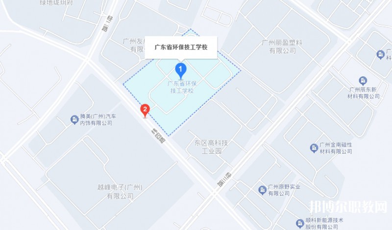 廣東省環(huán)保技工學(xué)校地址，乘車路線