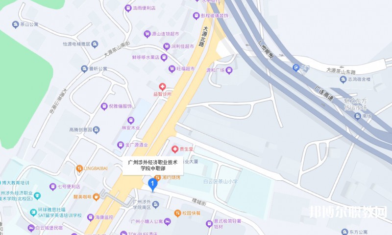 廣州涉外經(jīng)濟(jì)職業(yè)技術(shù)學(xué)院中職部地址，乘車路線