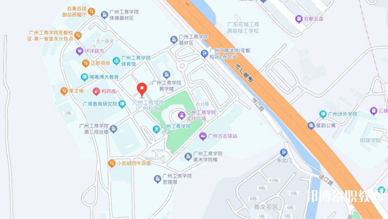 廣東花城工商高級(jí)技工學(xué)校地址，乘車路線